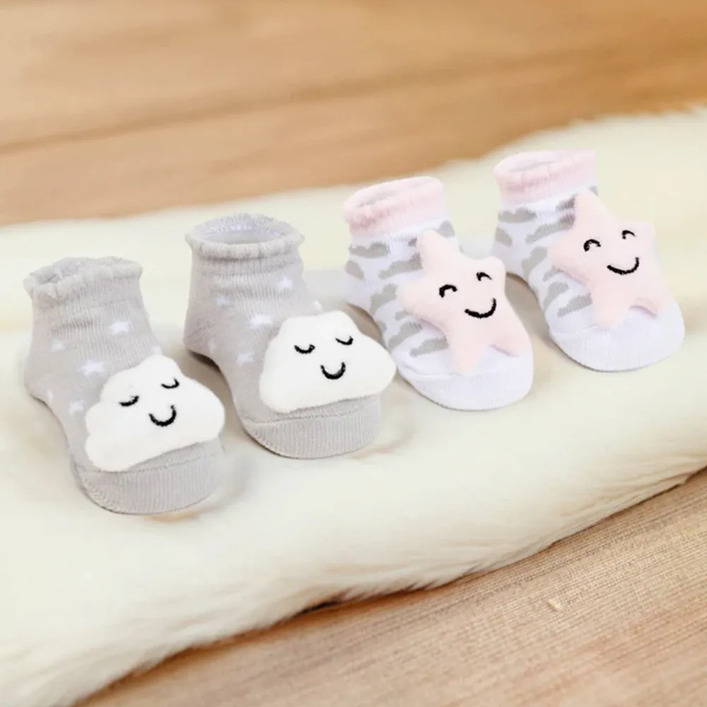 AFR Star & Cloud Pink & Grey 2 Pairs Rattle Socks Box 12647