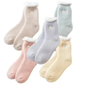 Fluffy Top Thick Tube Socks: Cute socks with an embroidered badge, ideal for colder days