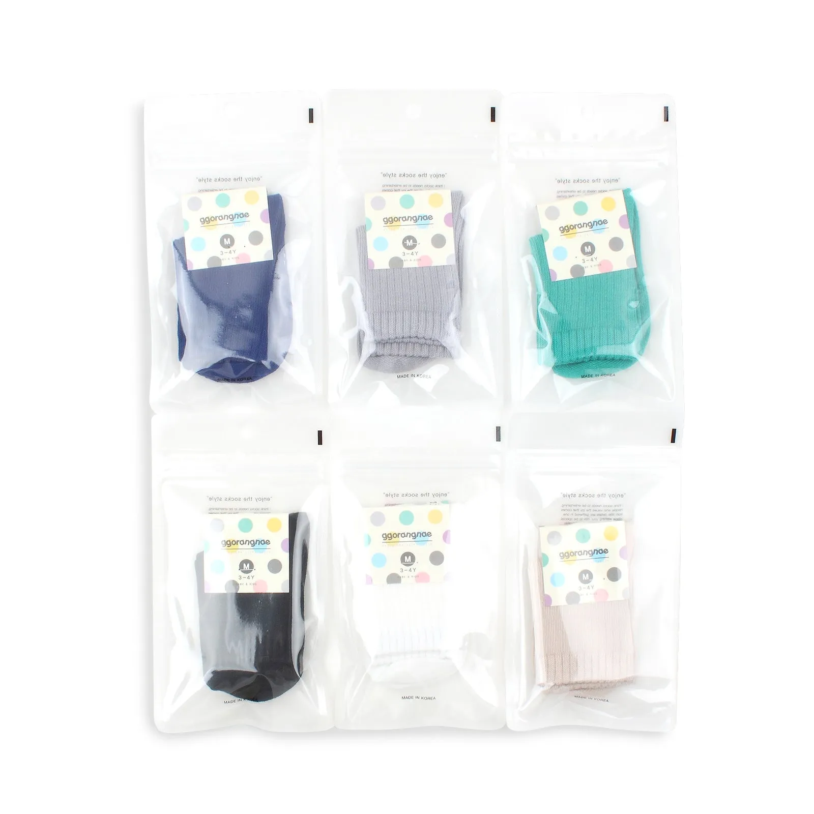 Kids Cotton Non Slip Basic Pastel Color Socks Kids Basic - D16