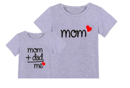 Matching Family Outfit - T-Shirts for Mummy, Daddy & Baby