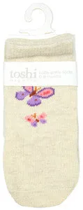 Organic Ankle Socks - Butterfly Bliss